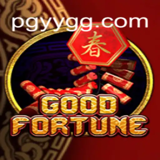 GoodFortune: Um Guia Detalhado para o Jogo Inovador da YYGG.com